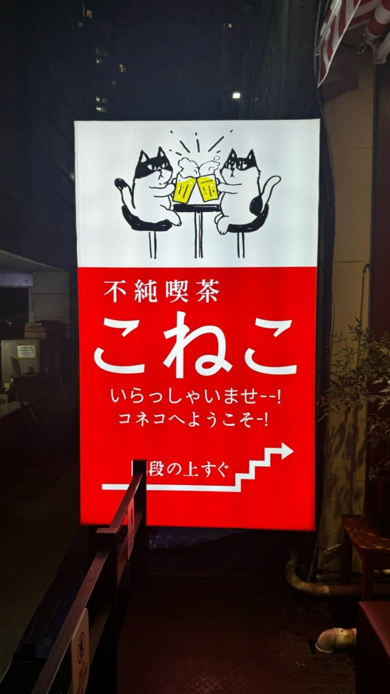 다방넷 이미지