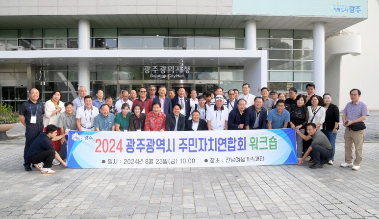 조은생활(주) 이미지