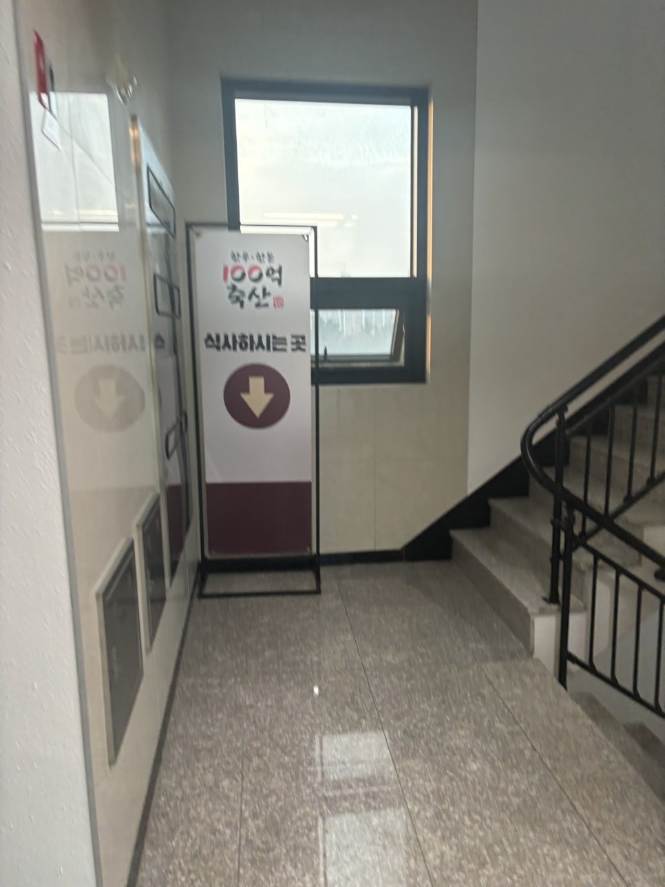한우한돈100억푸드 이미지