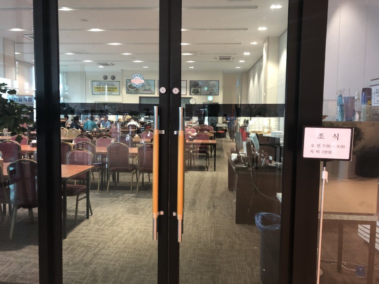 케이스테이호텔 이미지