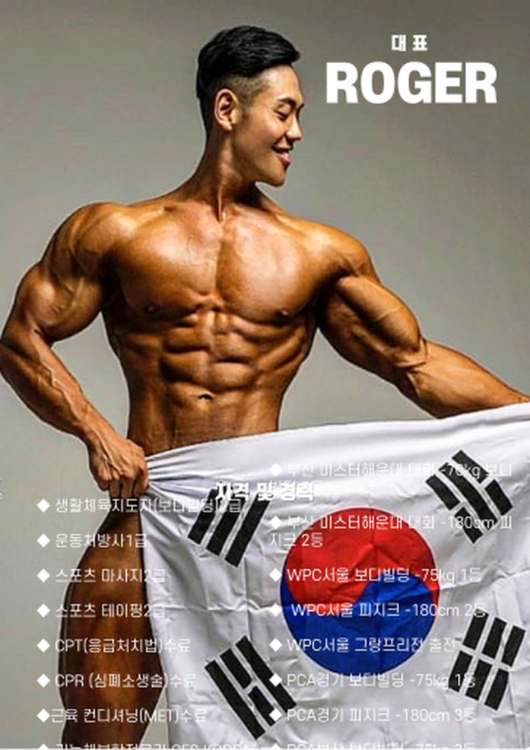 피트니스&필라테스 이미지