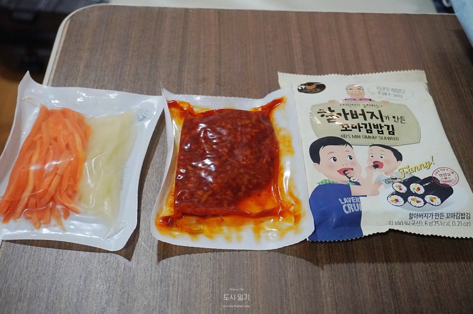 깡통꼬마김밥 이미지