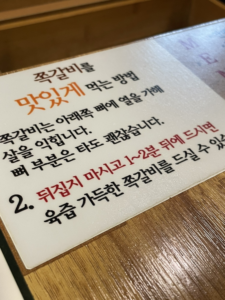 인생극장 대전노은점 이미지