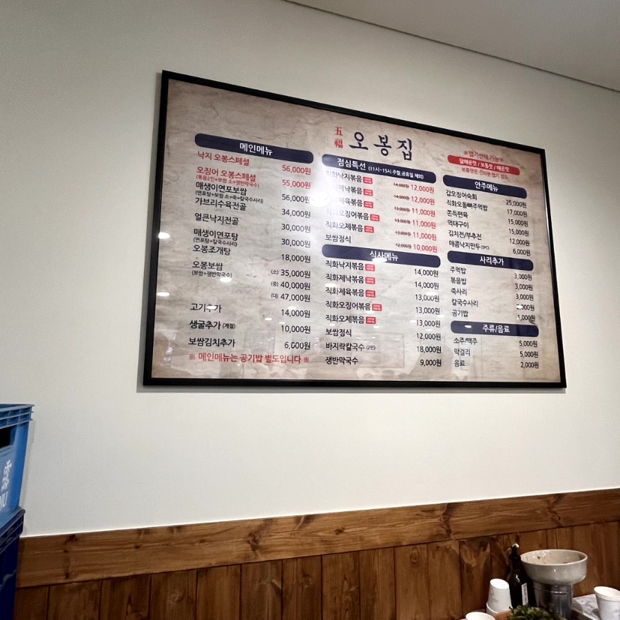 세븐일레븐 거제고현점 이미지