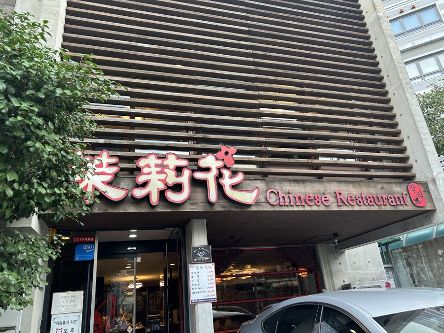 커피빈광주문화전당역점 이미지