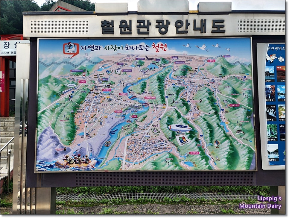 백마편의점 이미지
