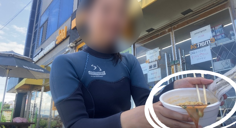 영신이치킨피자 이미지