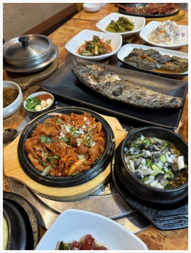 예가원 한정식 이미지