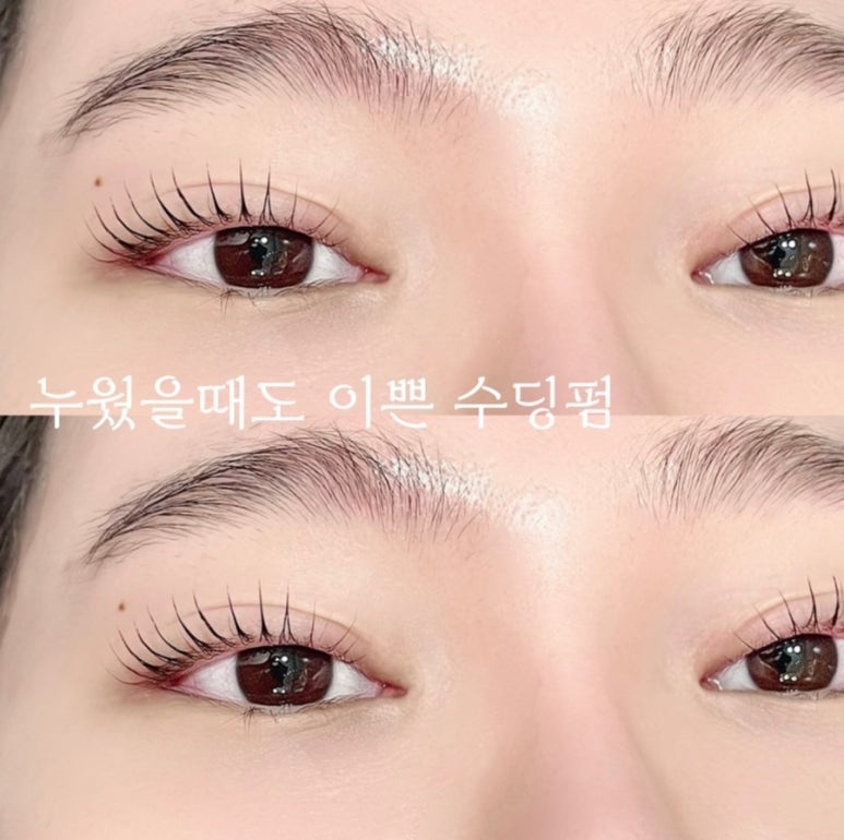 아이룸뷰티 이미지