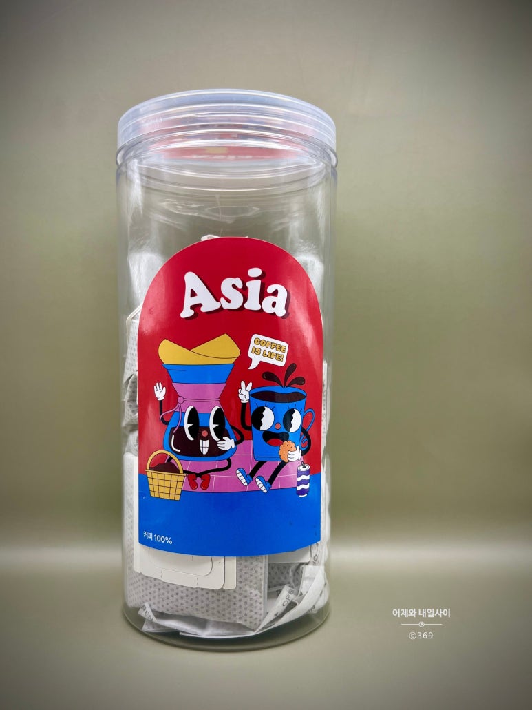 고투커피로스터 이미지