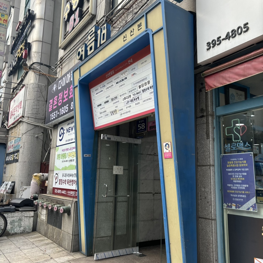 713_Nail 이미지
