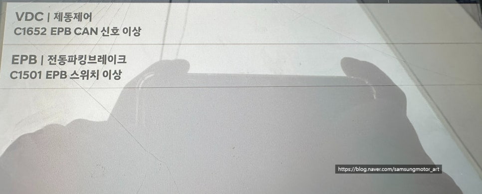 청운카센타 이미지