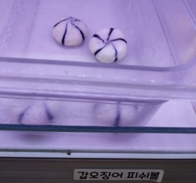 라와마라탕 쌍문점 이미지