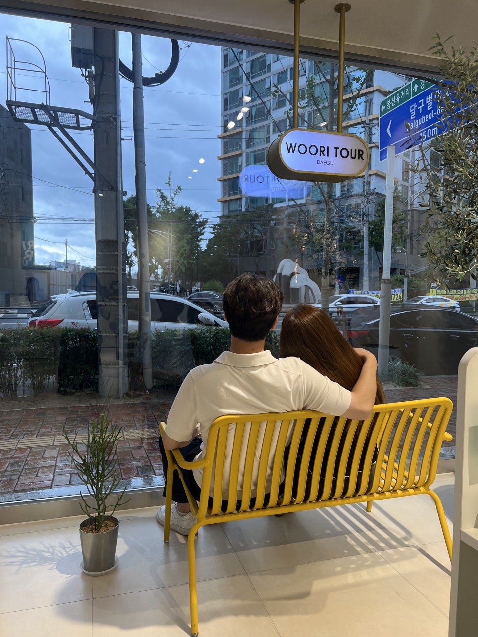 유나여행사 이미지