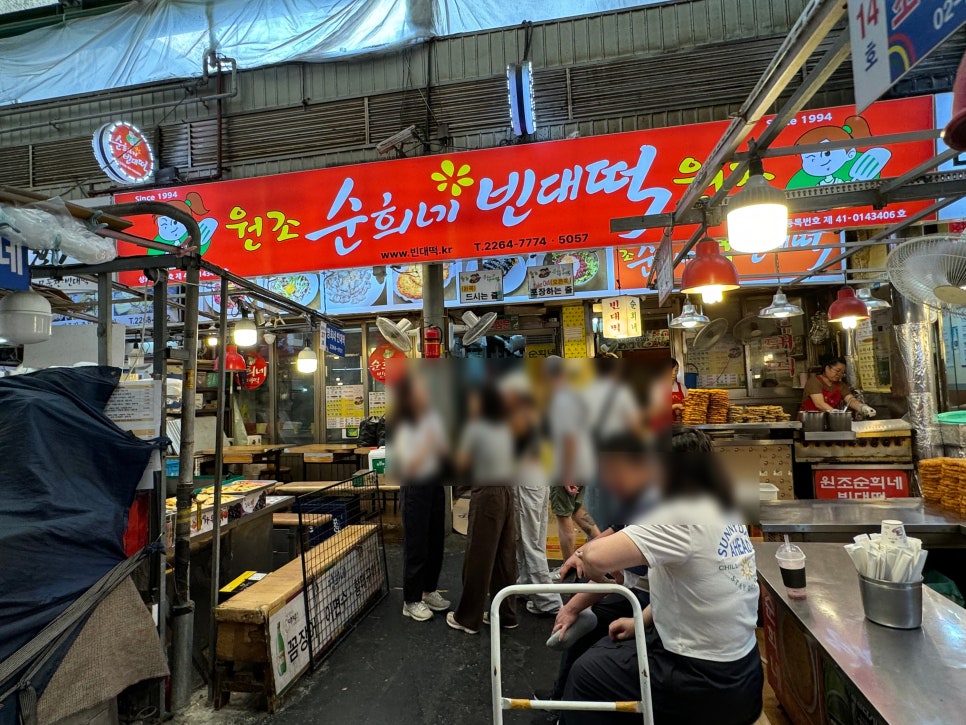 순희상점 이미지