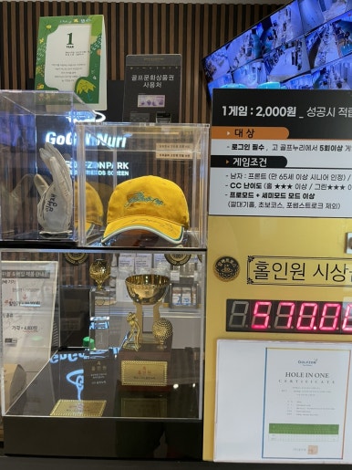 누리골프투어 이미지