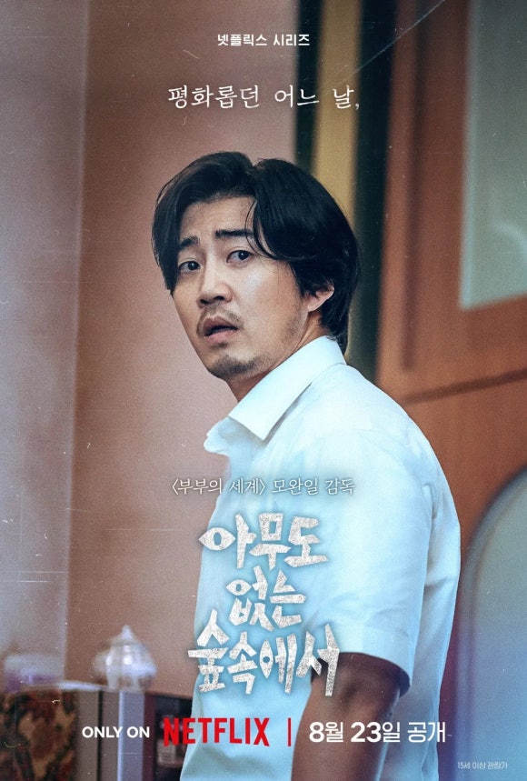 대둔산모텔 이미지
