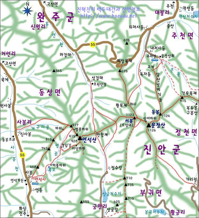 운 이미지