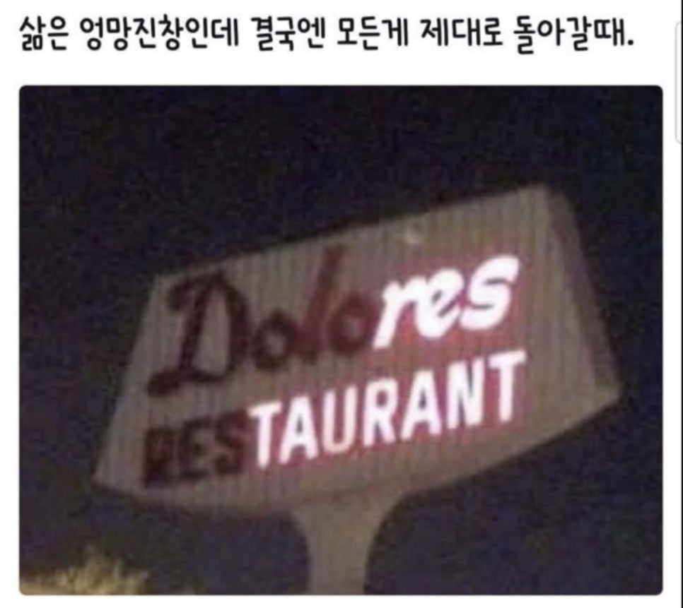 샬롬헤어 이미지