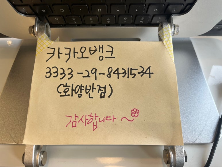 공주반점 이미지