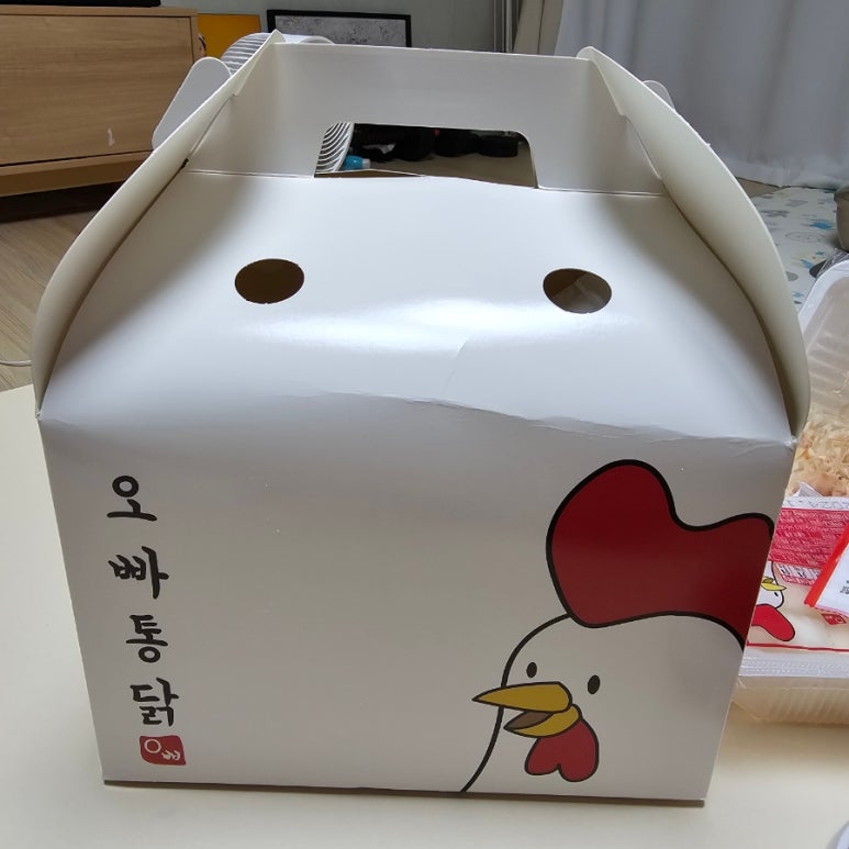 오빠통닭나주 이미지