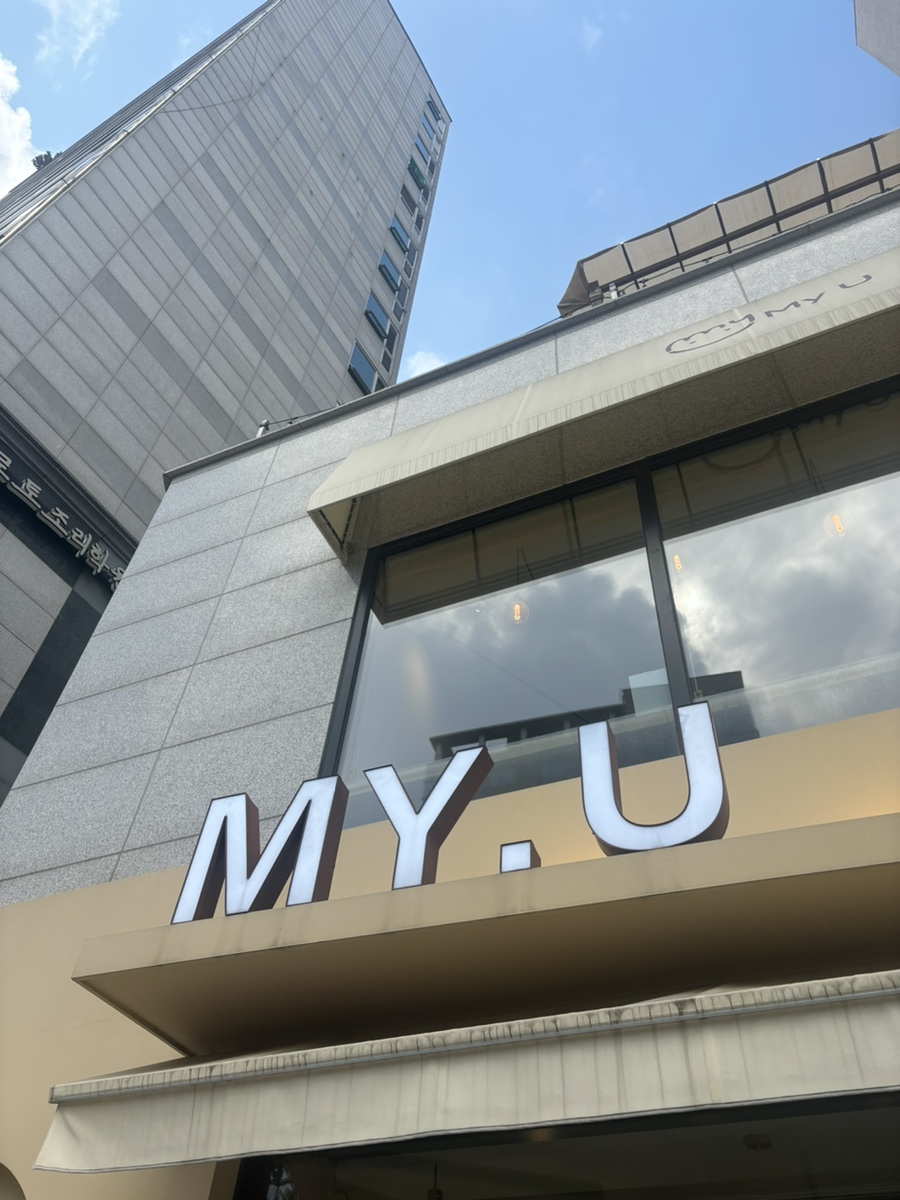 마이유(my:u) 이미지