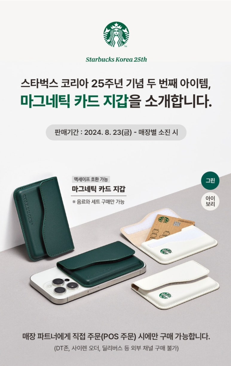 포니쁘니 이미지
