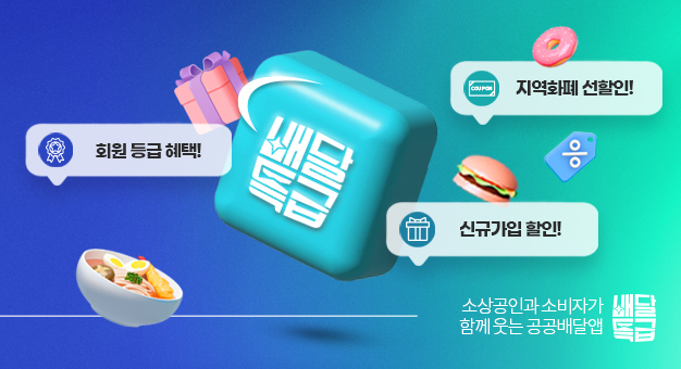 한국농어민뉴스 이미지
