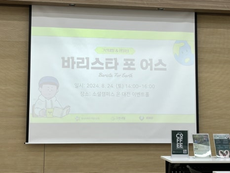 마임대이지사 이미지