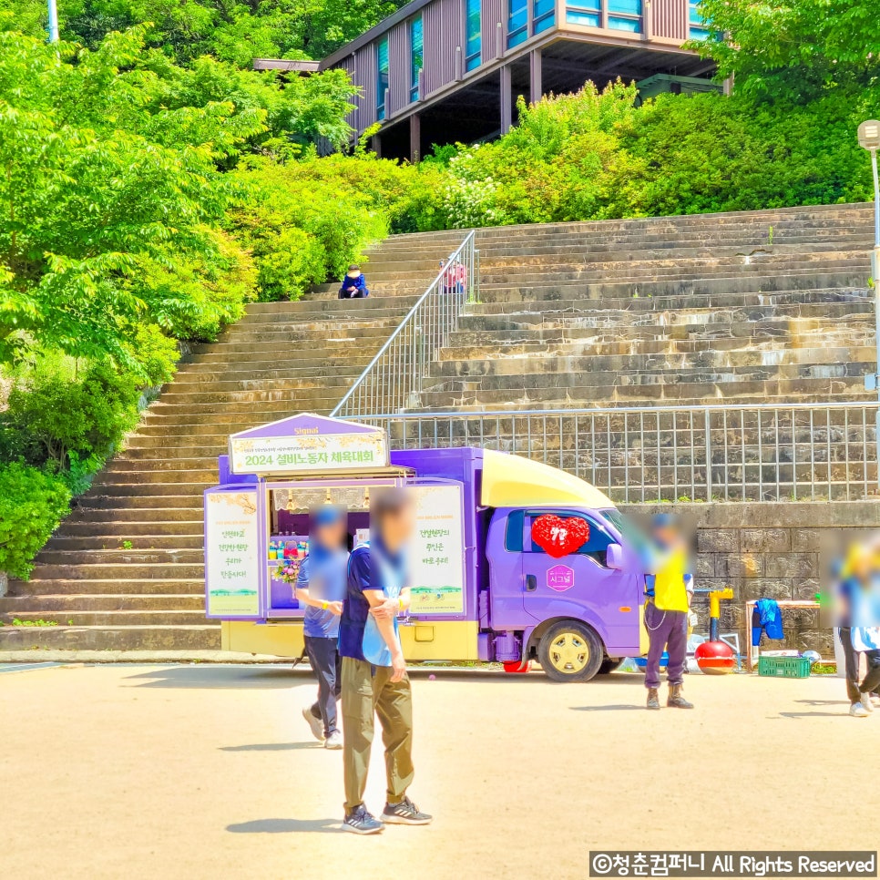 민주커피 이미지