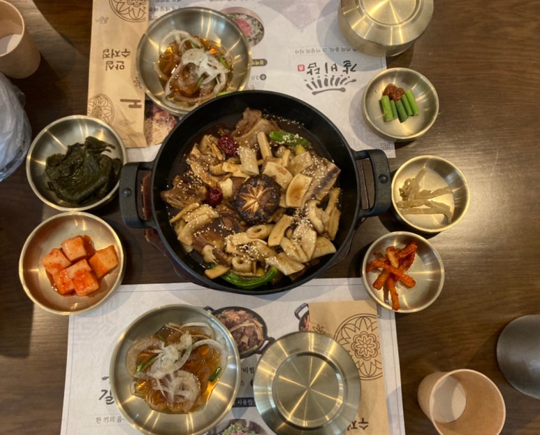 (주)미식담 이미지
