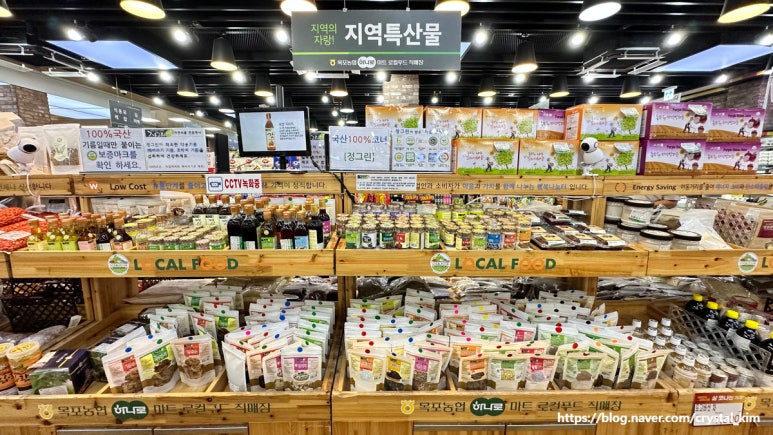 정그린푸드 이미지