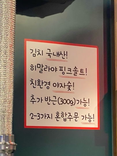돈부꾸 이미지