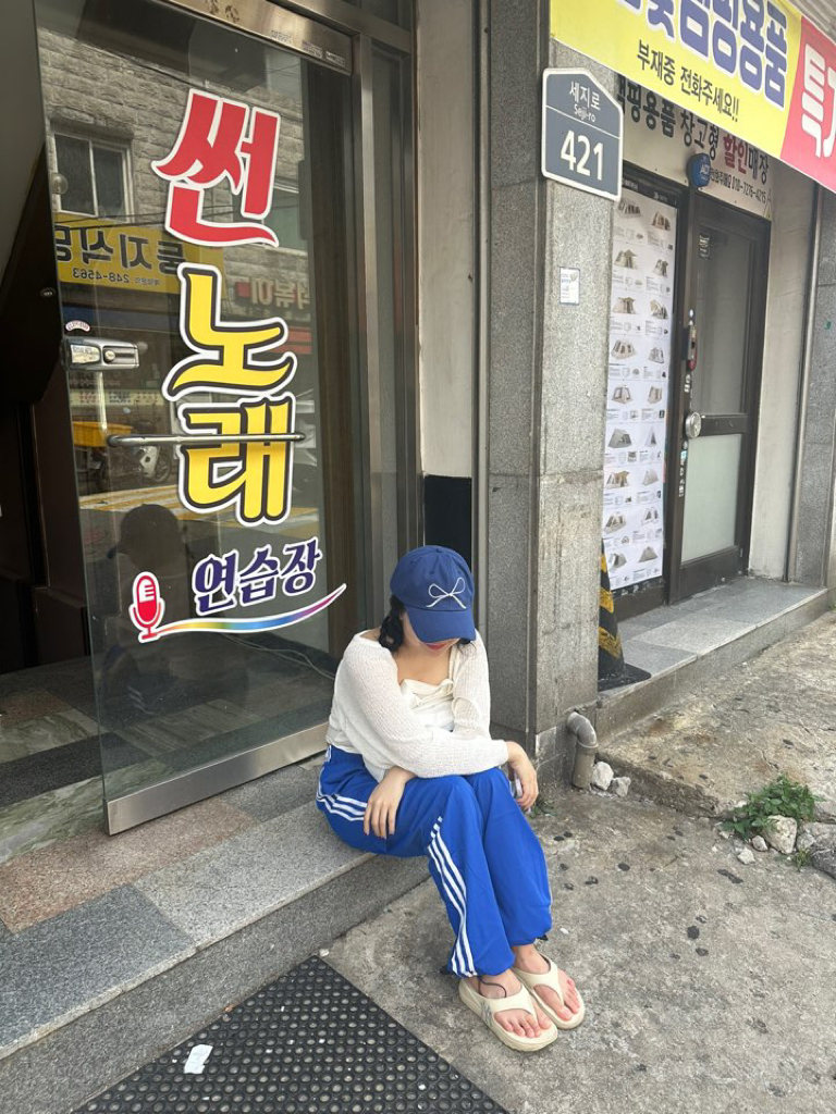 썬노래연습장 이미지