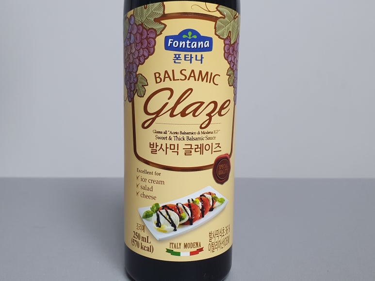 샘표식품(주) 이천공장 이미지