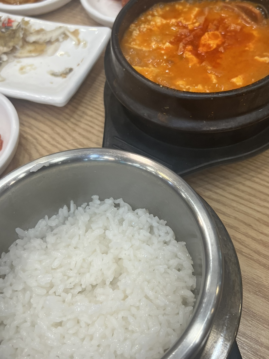 숭찌 이미지