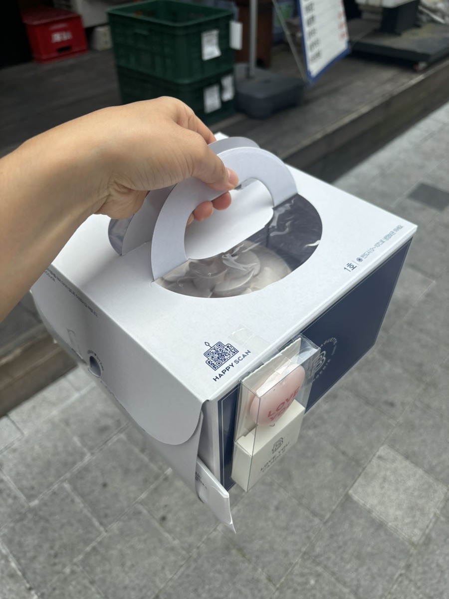 파리바게뜨철산점 이미지