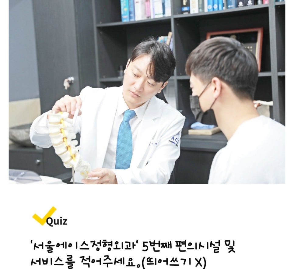 디에스성형외과 이미지