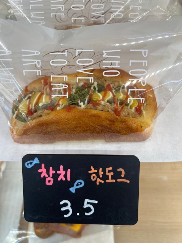데일리브레드 이미지