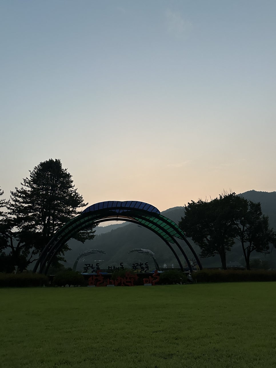 삼돌이 이미지