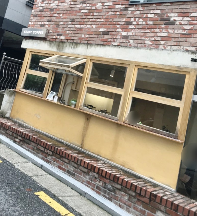 씨티커피역삼 이미지