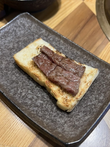 우고집 이미지