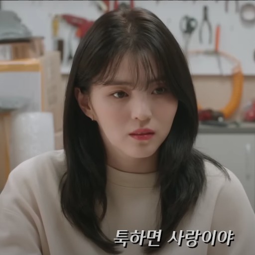 보경헤어 이미지