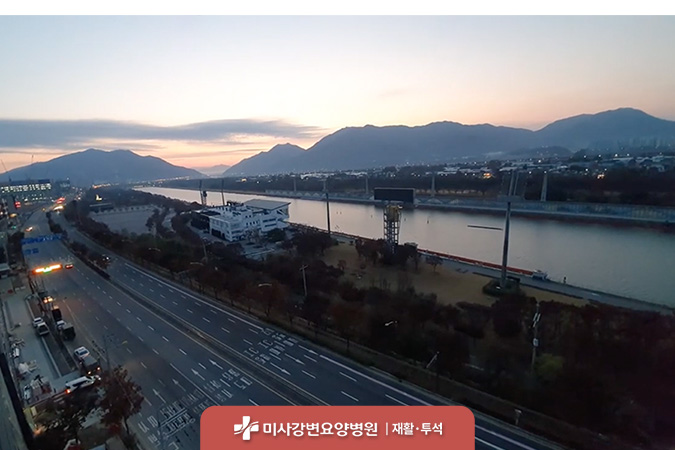 미사강변요양병원 이미지