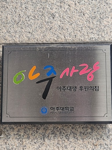 태화장보쌈 이미지
