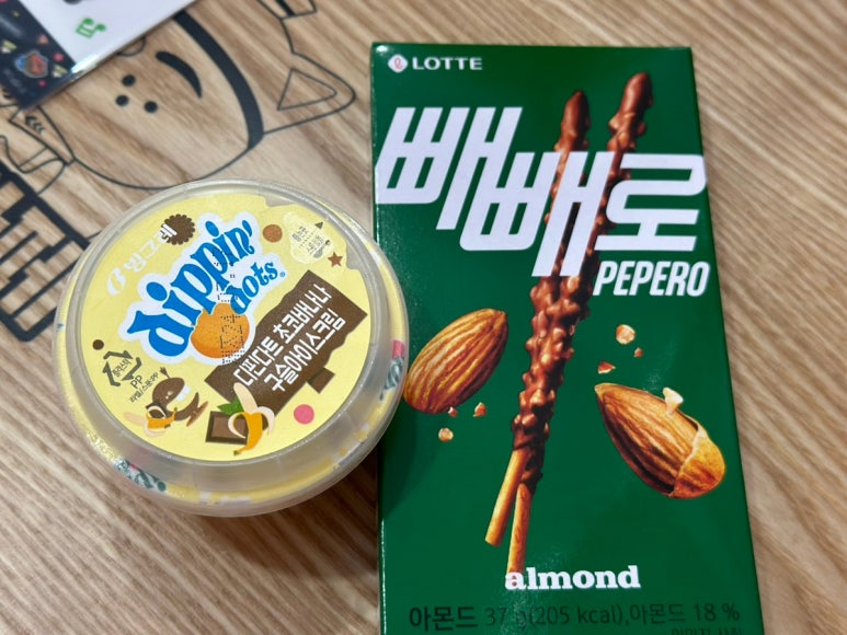 옥토넛키즈카페 춘천점 이미지