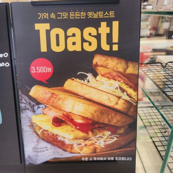 카페동희 이미지