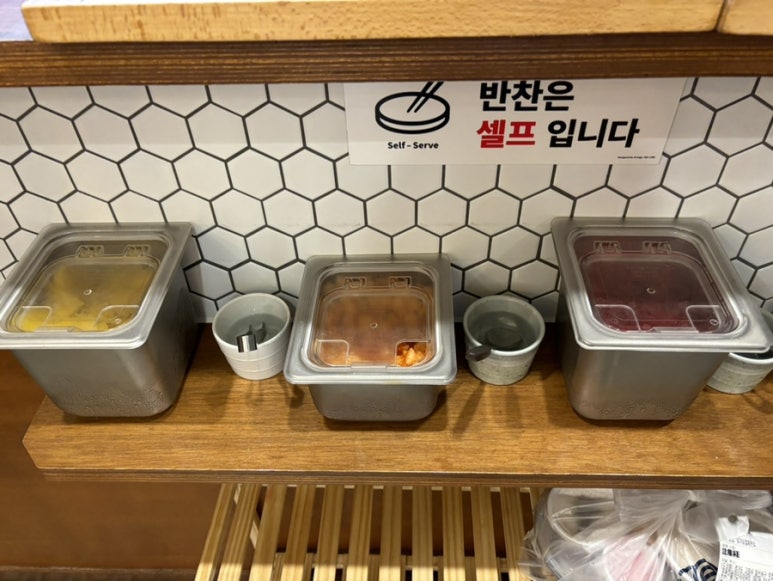 동경규동일산 이미지