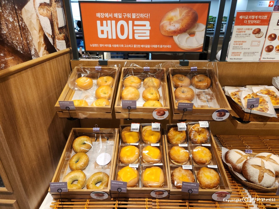 몽블랑제서귀포점 이미지
