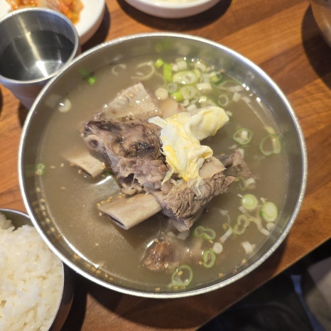 고집도계점 이미지